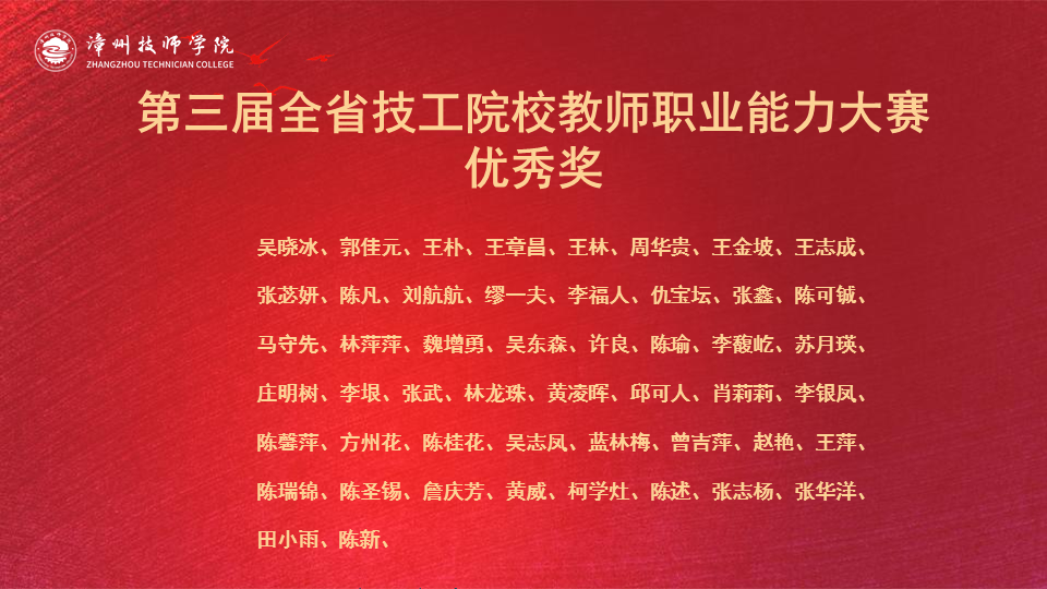火博体育