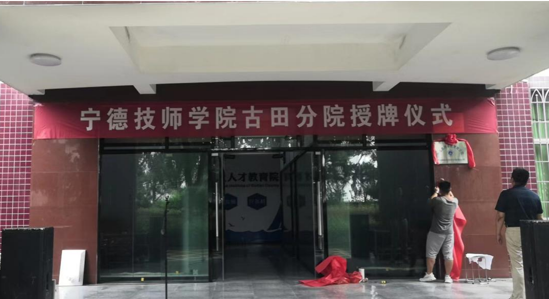 火博体育