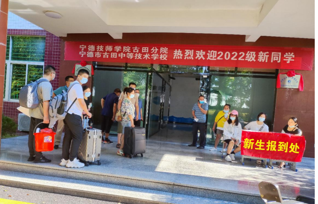 火博体育