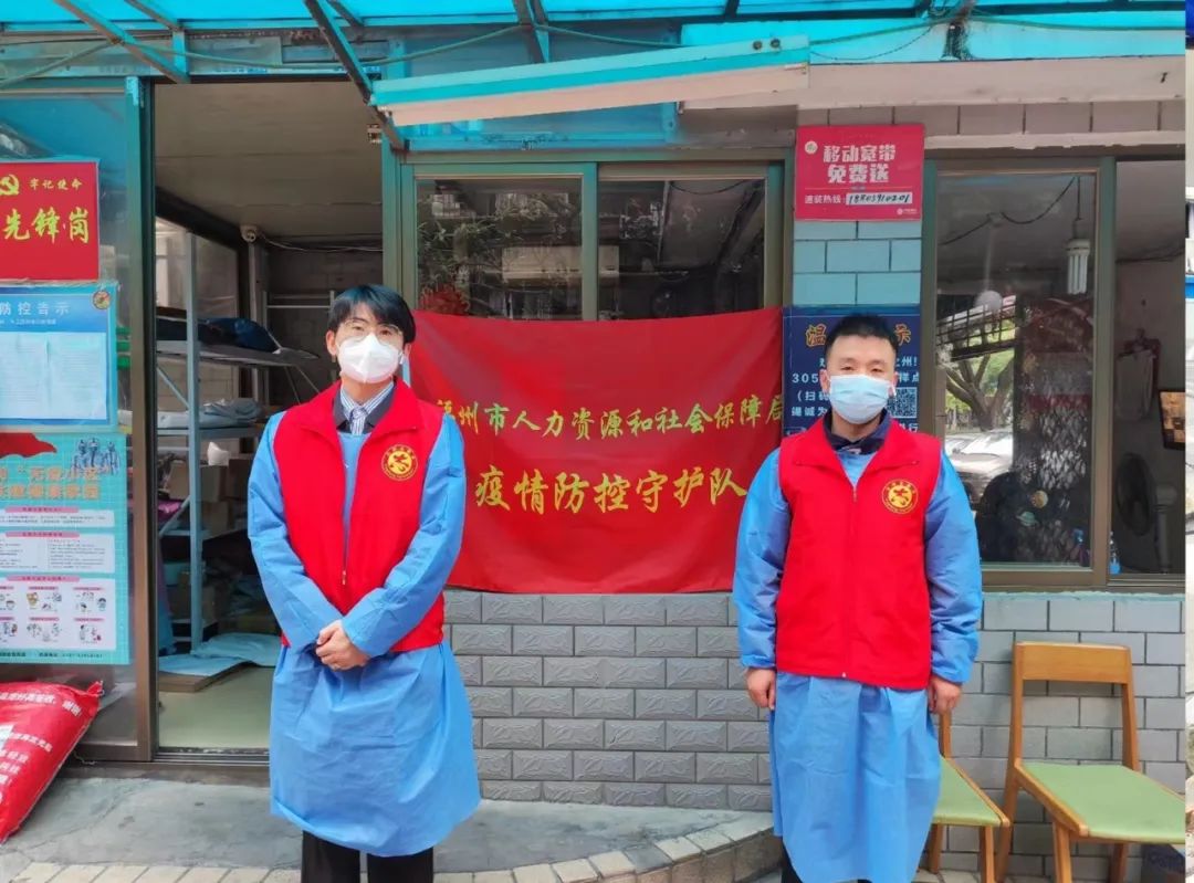 火博体育