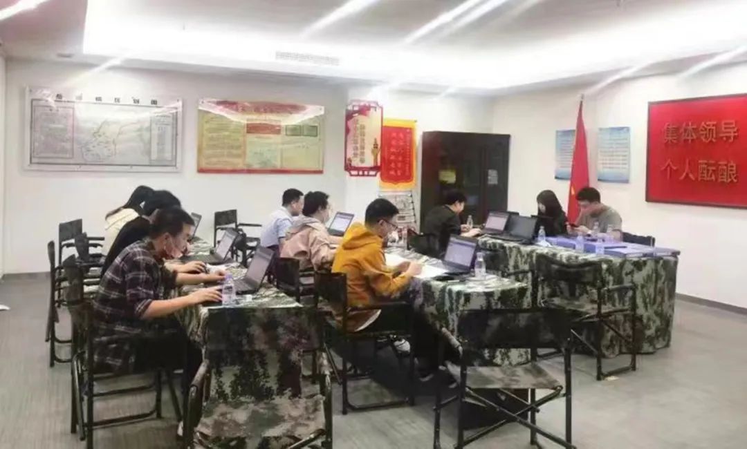 火博体育