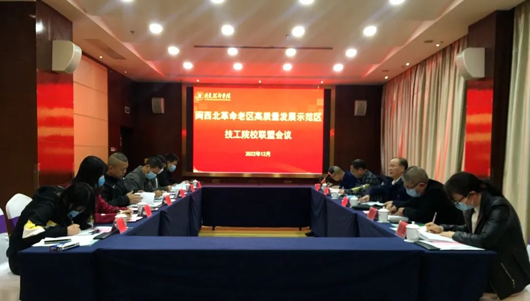 火博体育