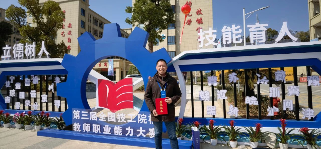 火博体育