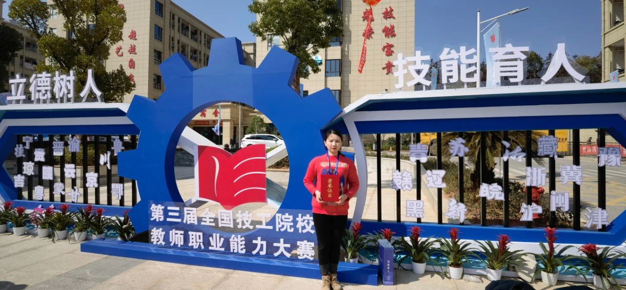 火博体育
