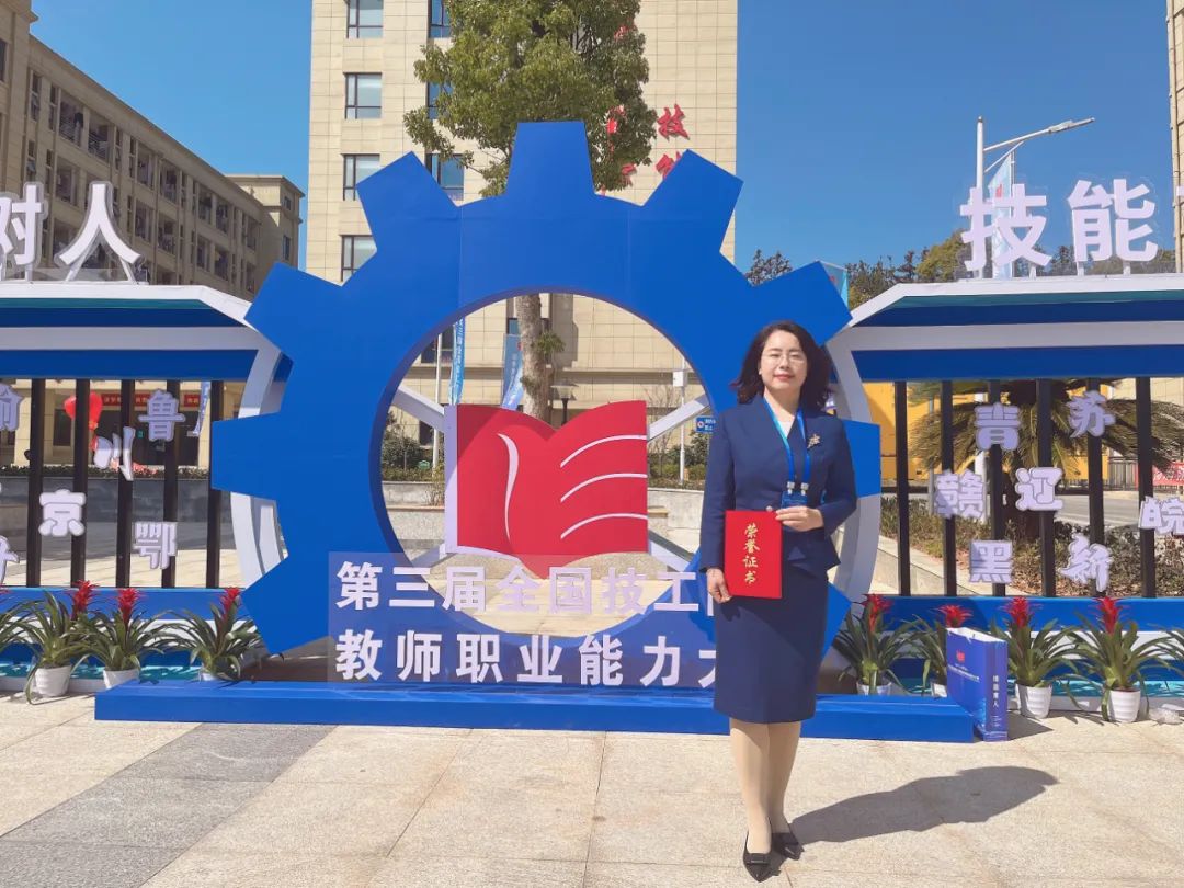 火博体育