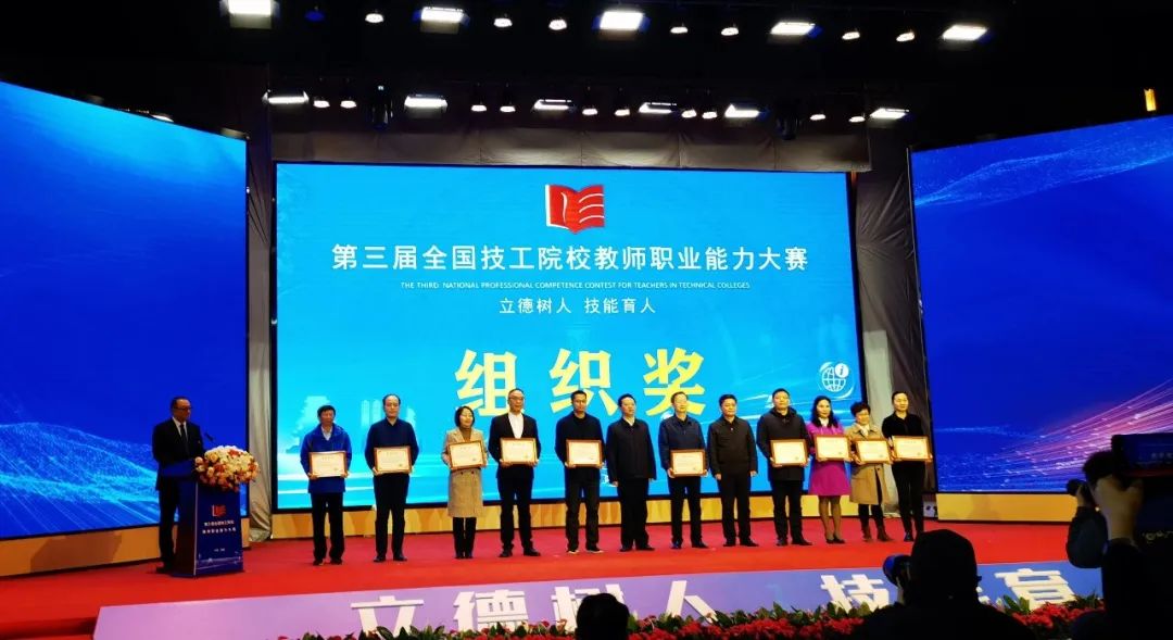 火博体育