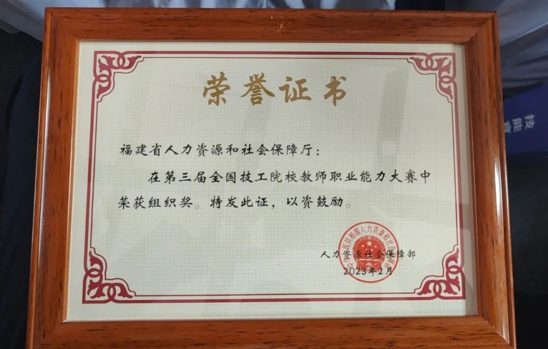 火博体育