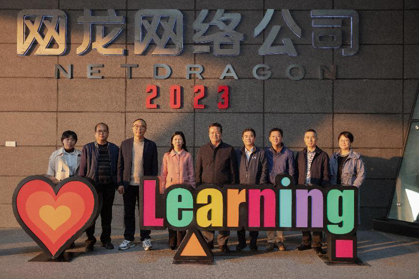 火博体育