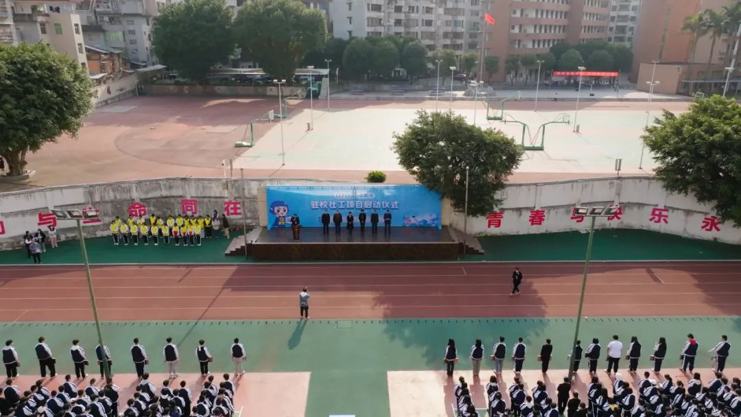 火博体育
