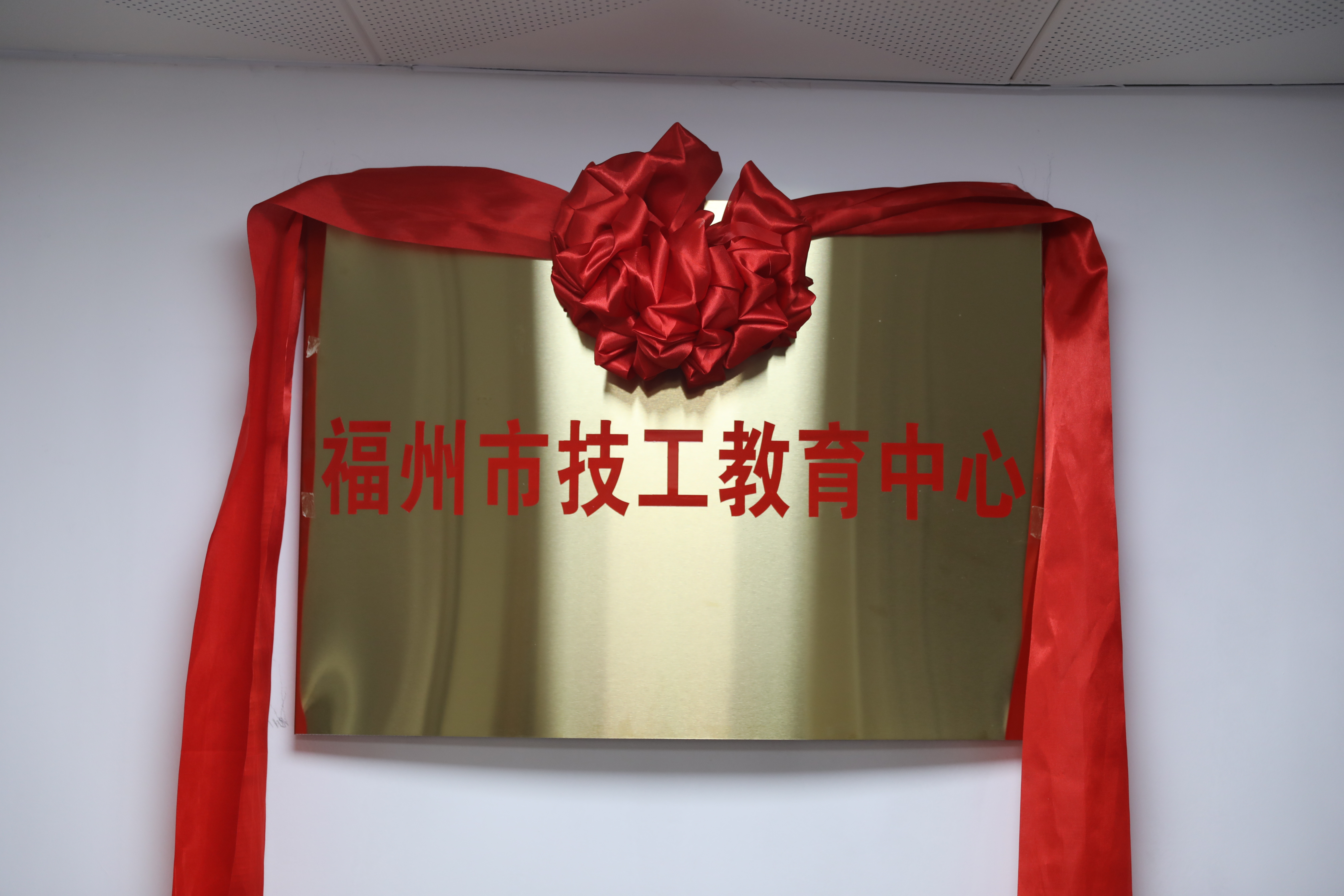 火博体育