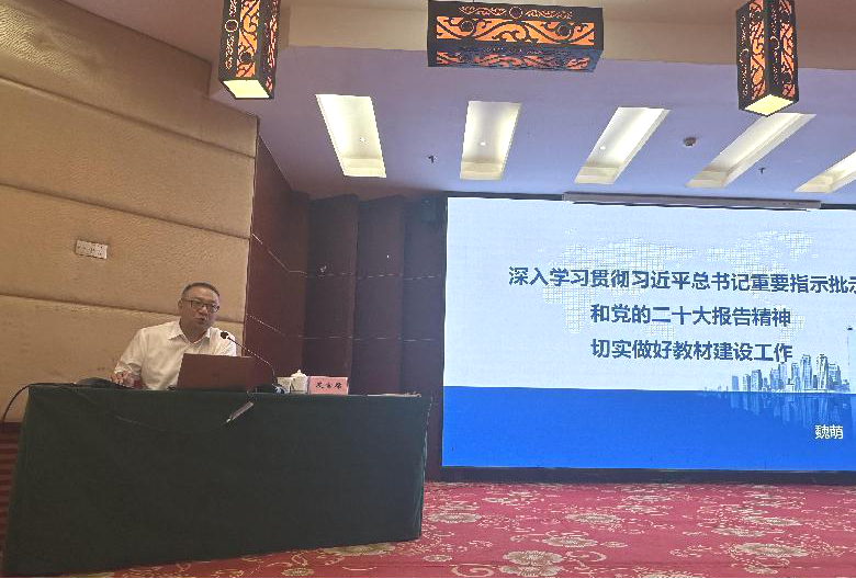 火博体育