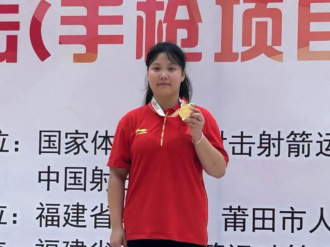 火博体育