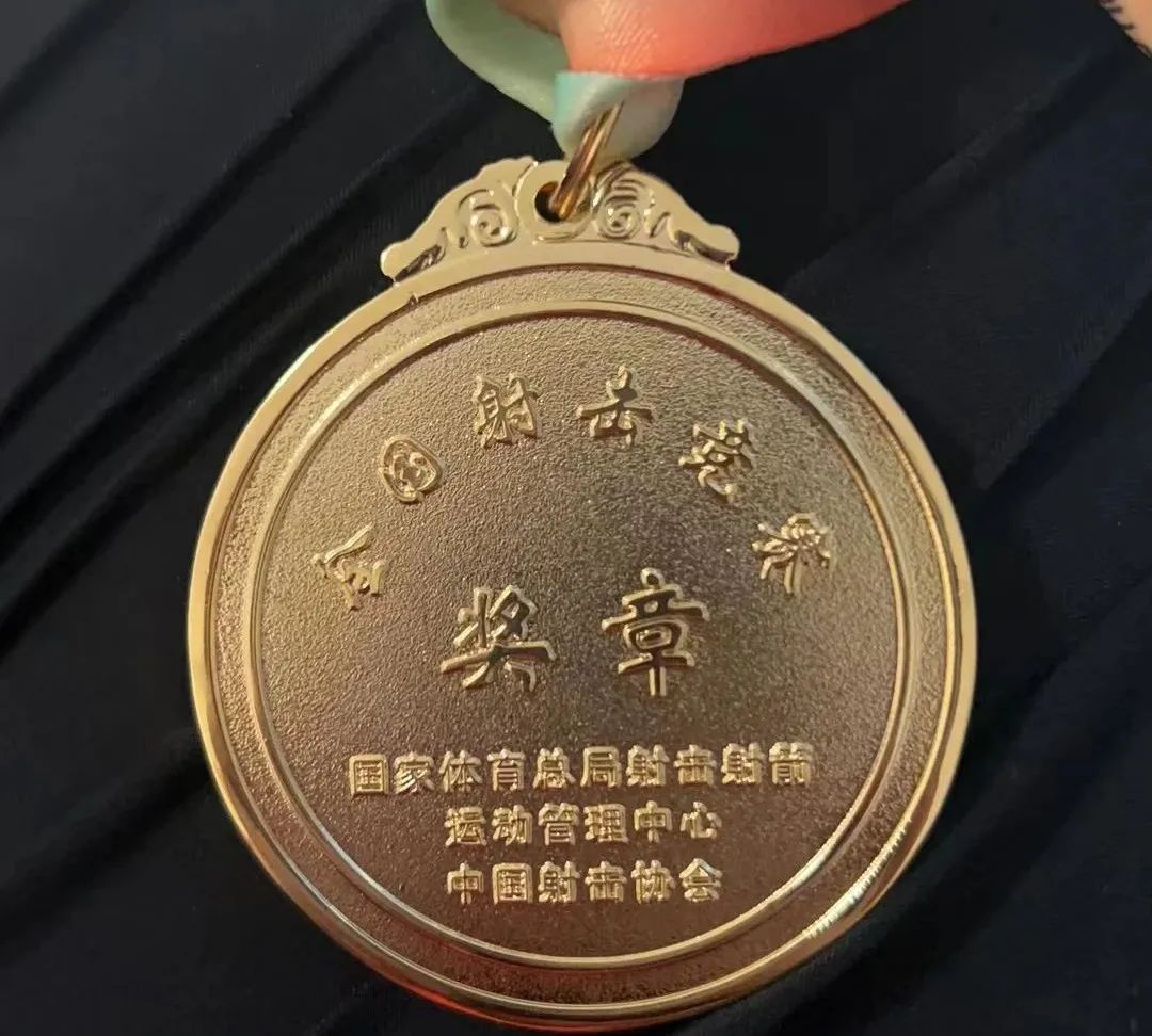 火博体育