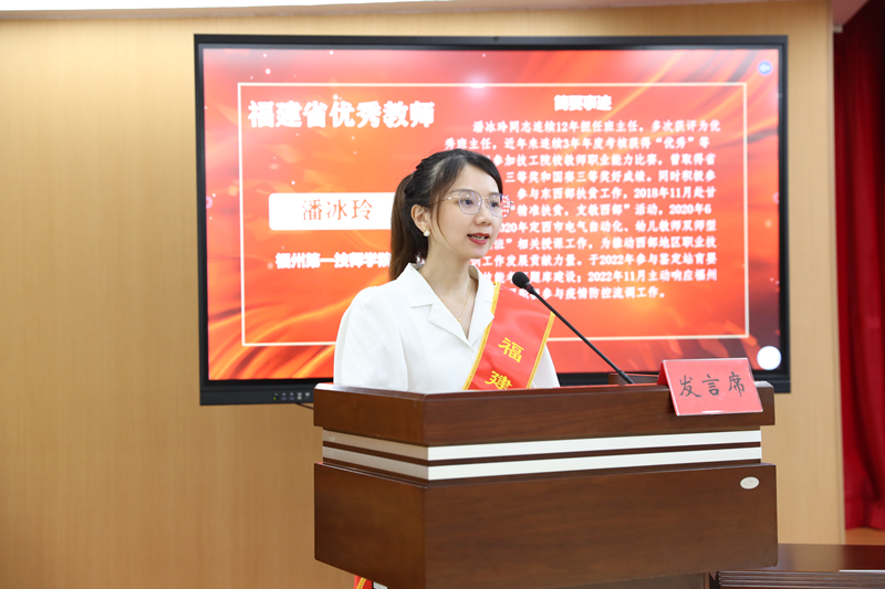 火博体育