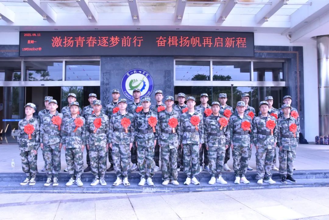 火博体育
