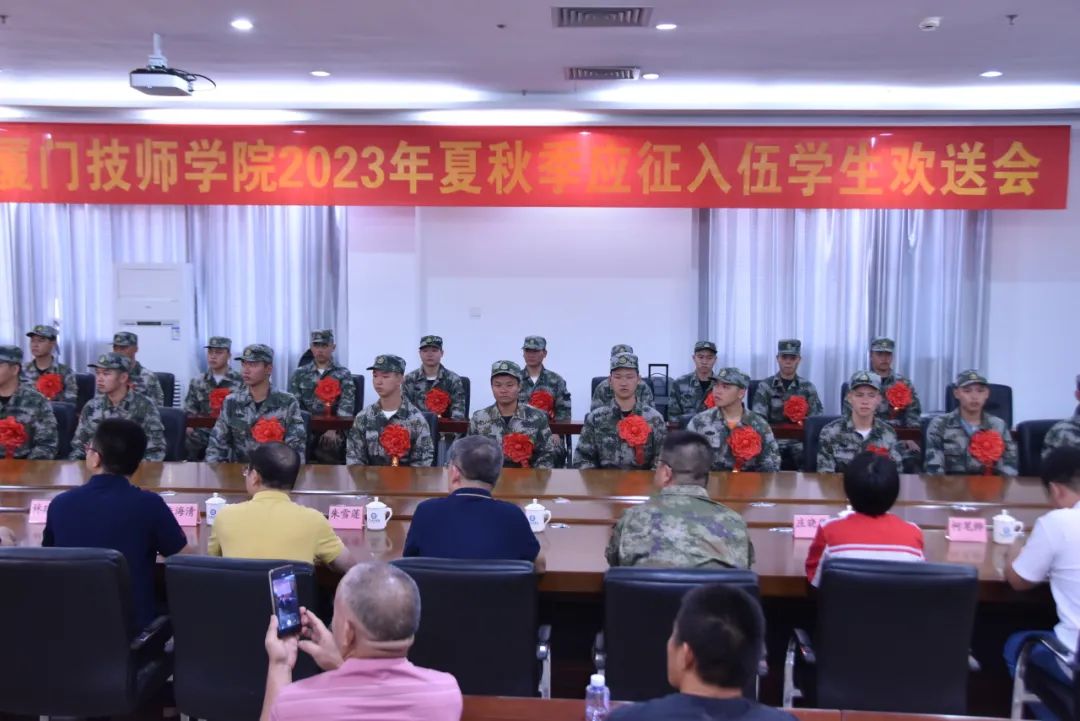 火博体育