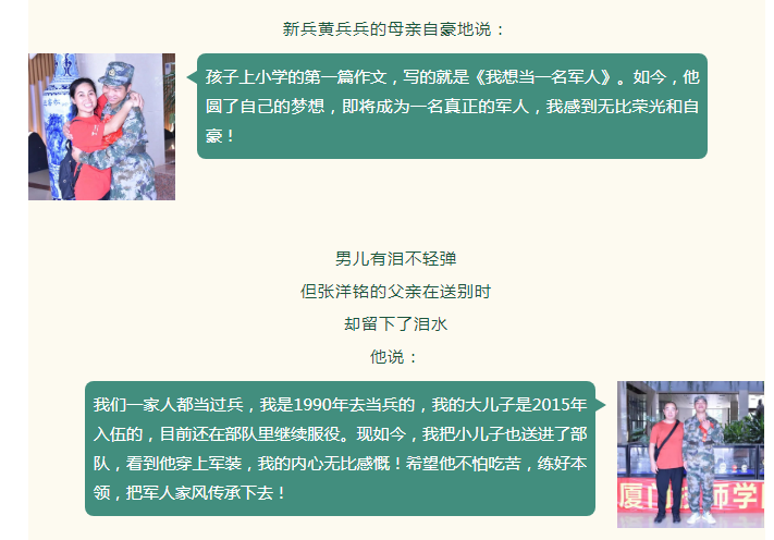 火博体育