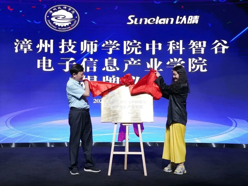 火博体育