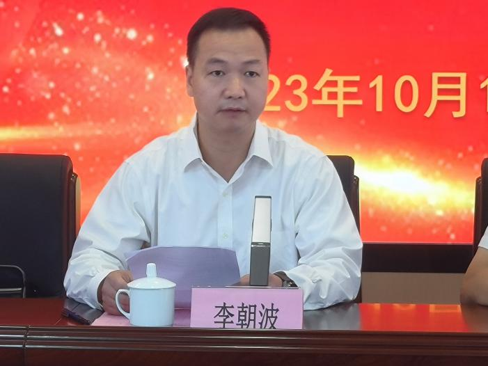 火博体育