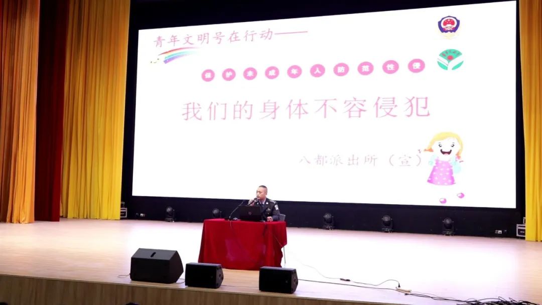 火博体育