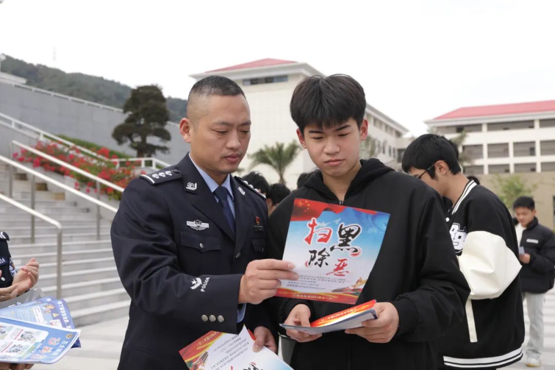 火博体育