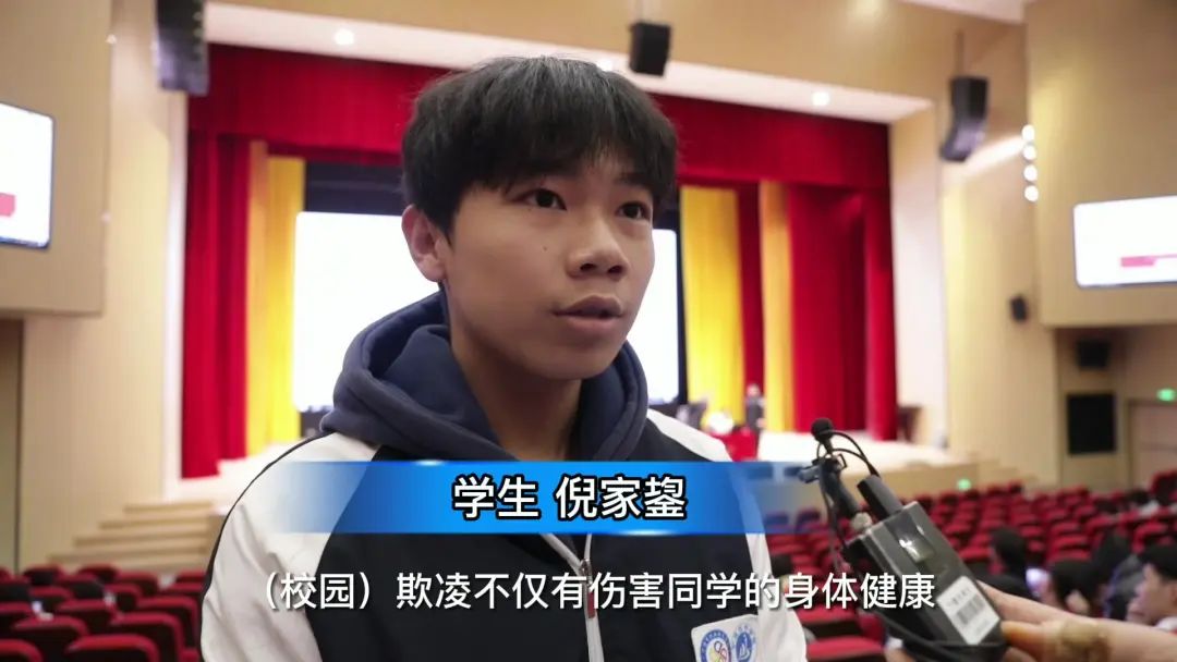 火博体育