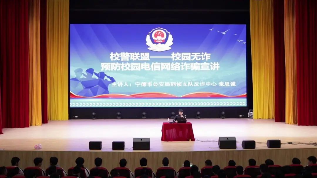火博体育