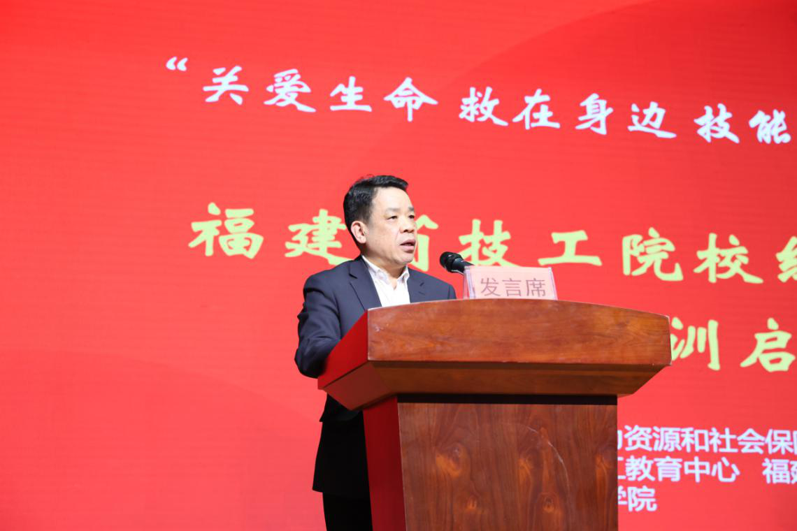 火博体育