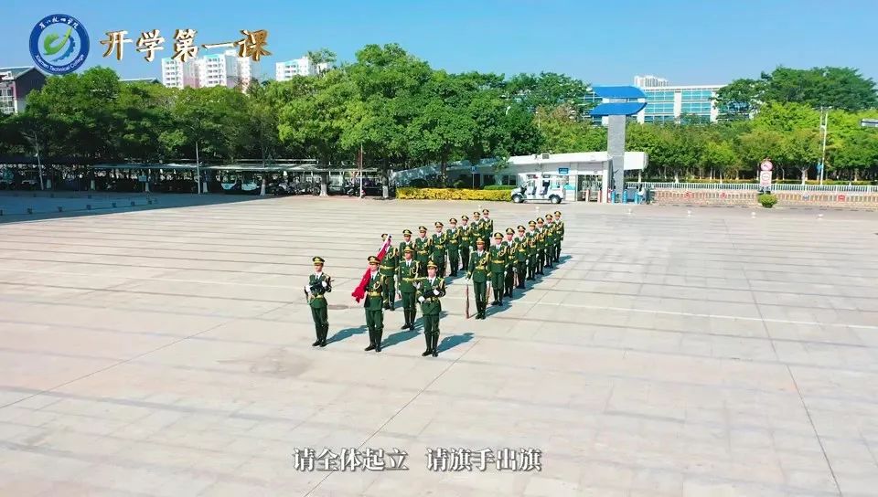 火博体育