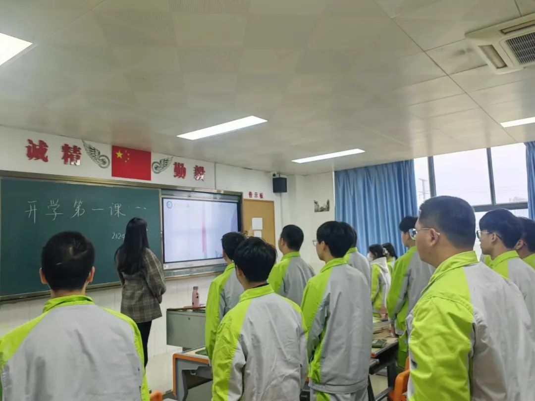 火博体育