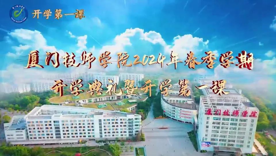 火博体育