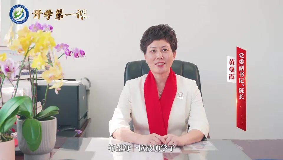 火博体育