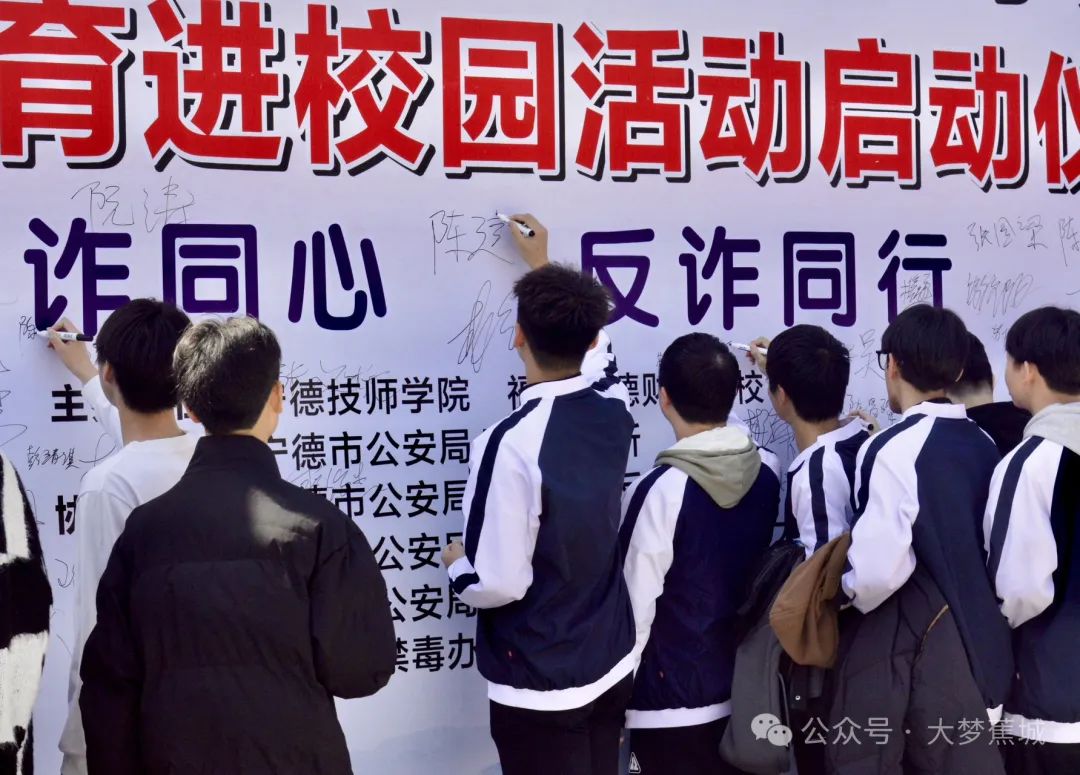火博体育