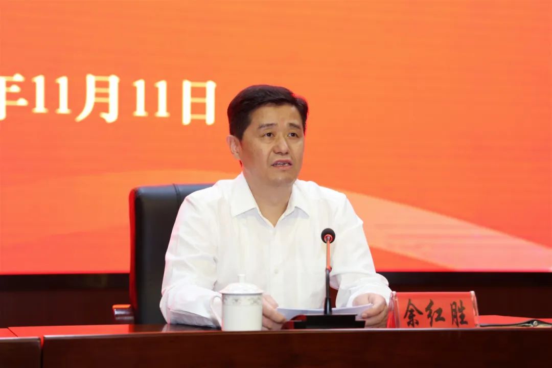 火博体育