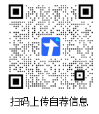火博体育