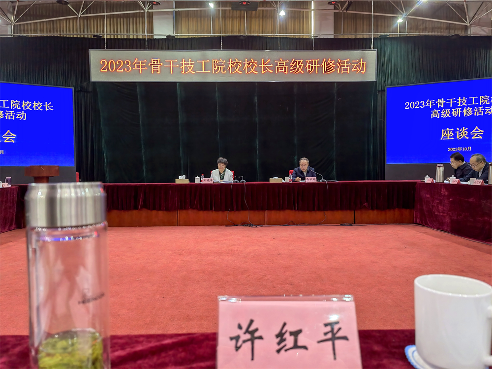 火博体育