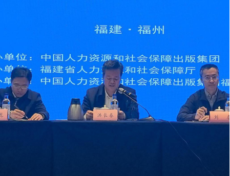 火博体育