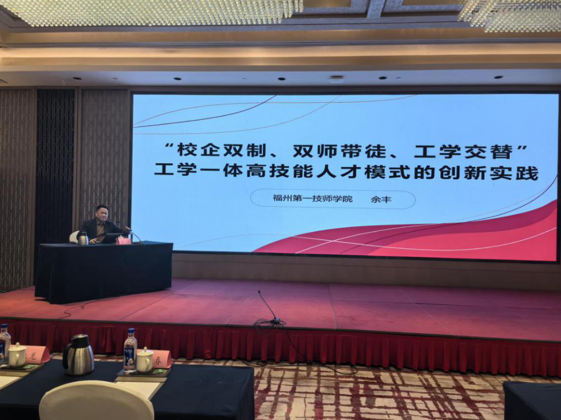 火博体育