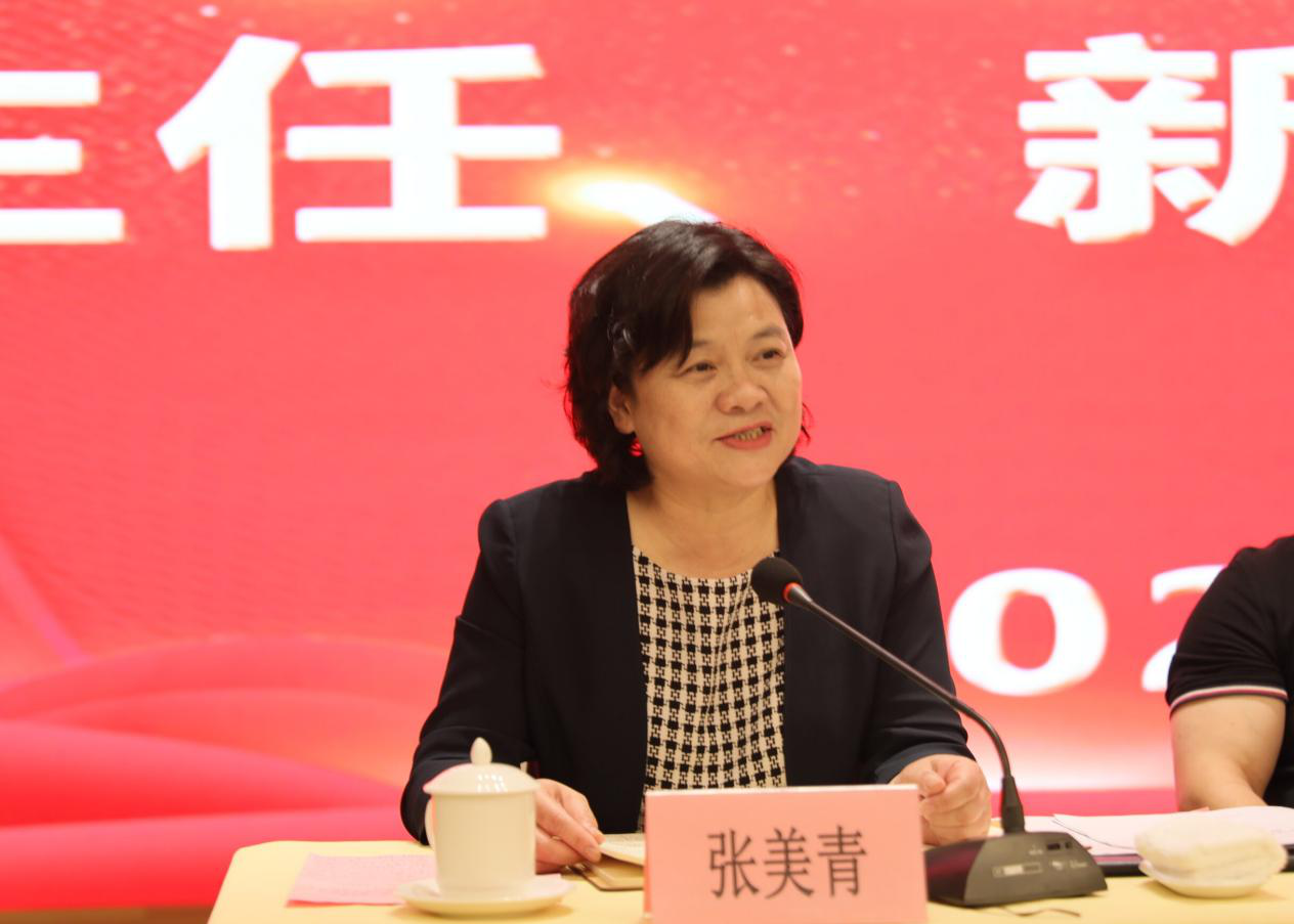 火博体育