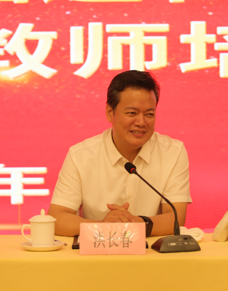 火博体育