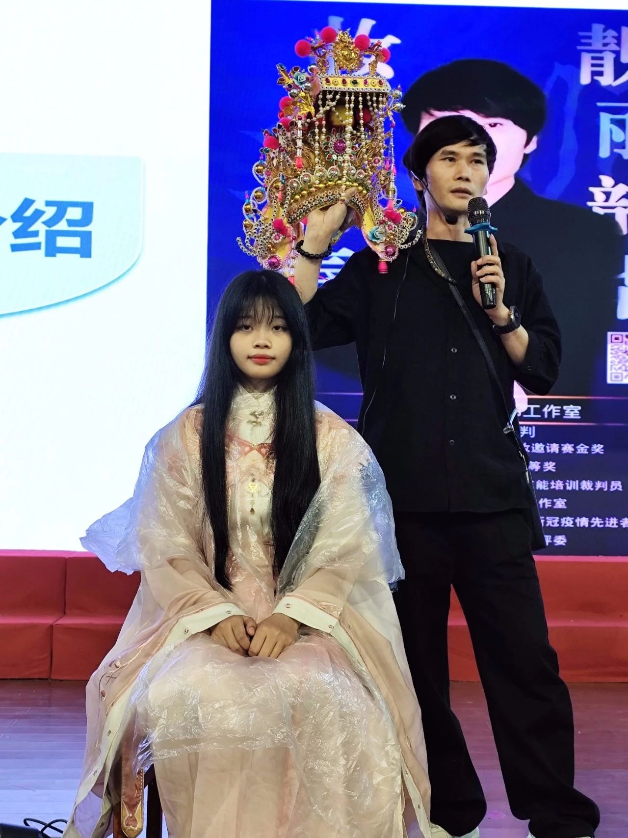 火博体育