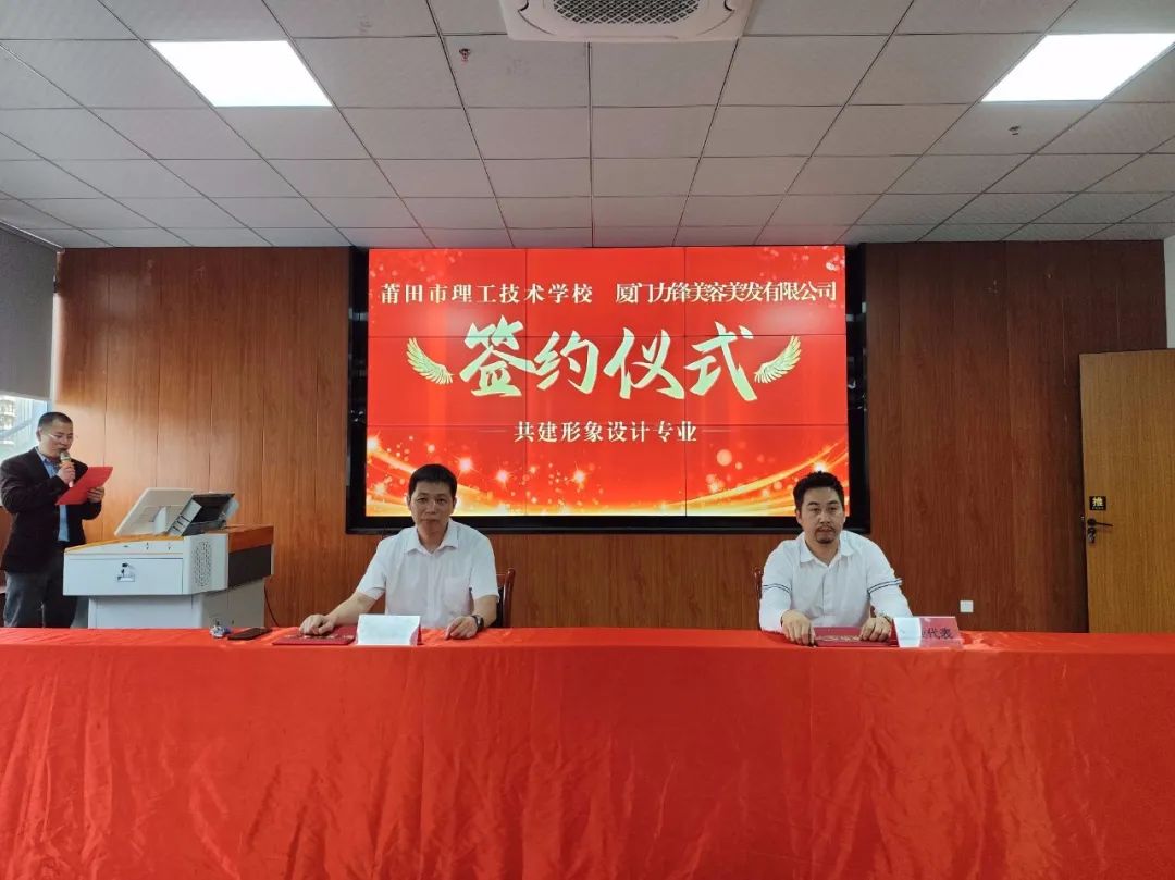 火博体育