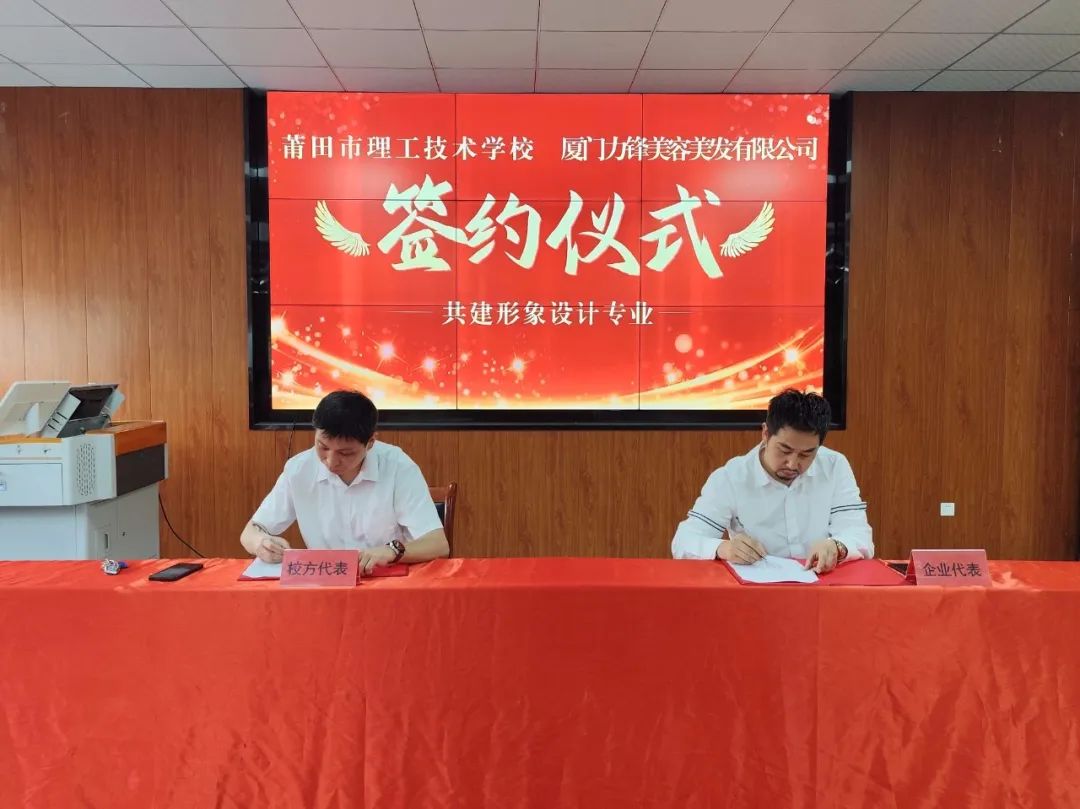火博体育
