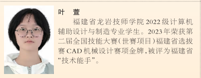 火博体育