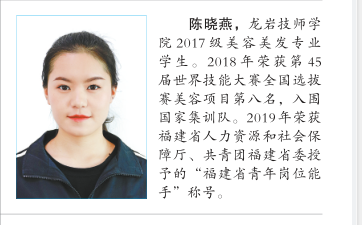 火博体育
