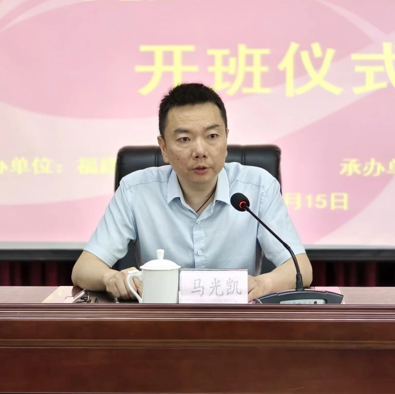 火博体育