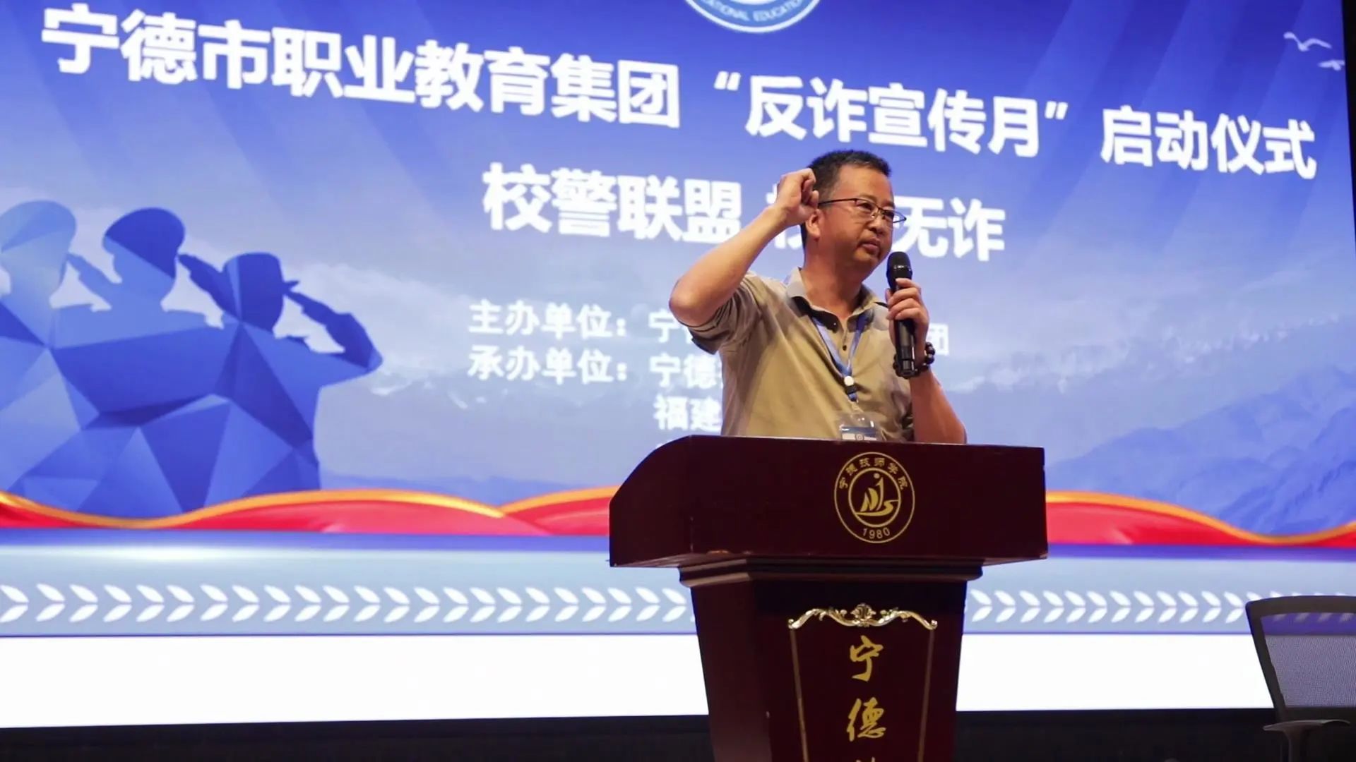 火博体育