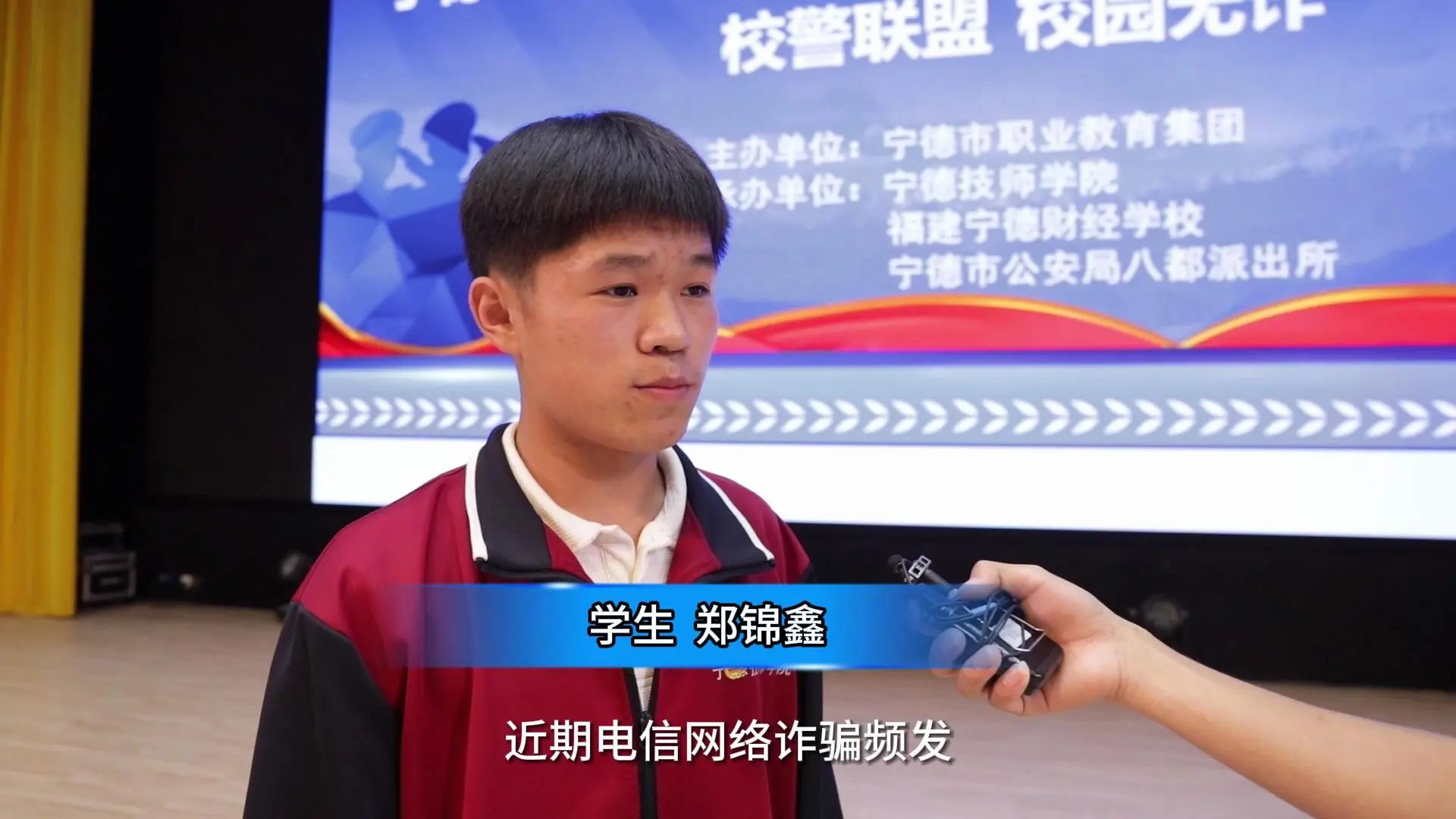火博体育