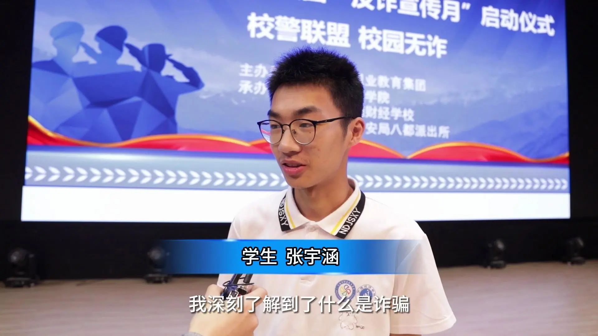 火博体育