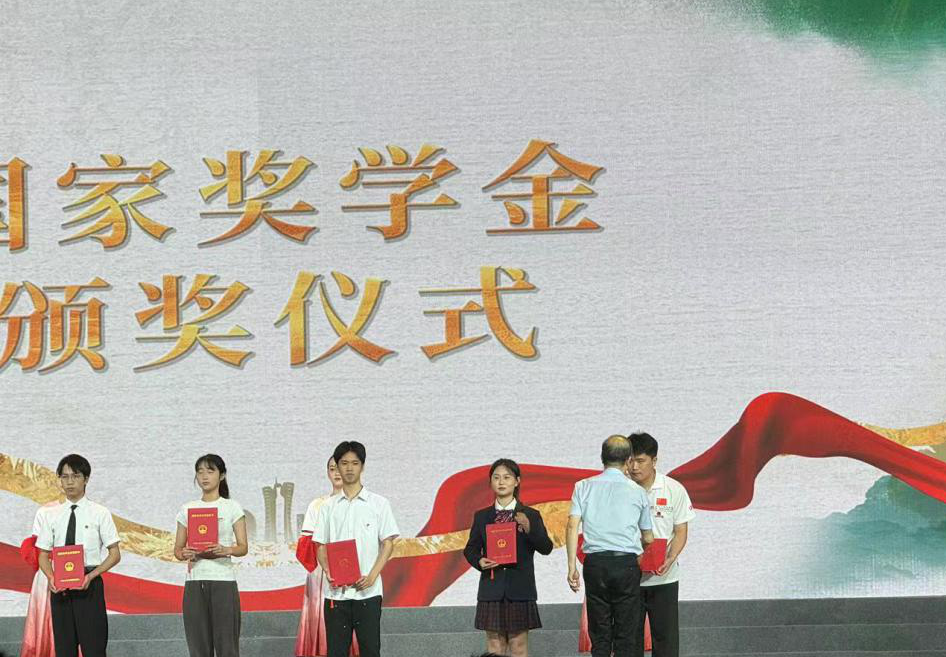 火博体育